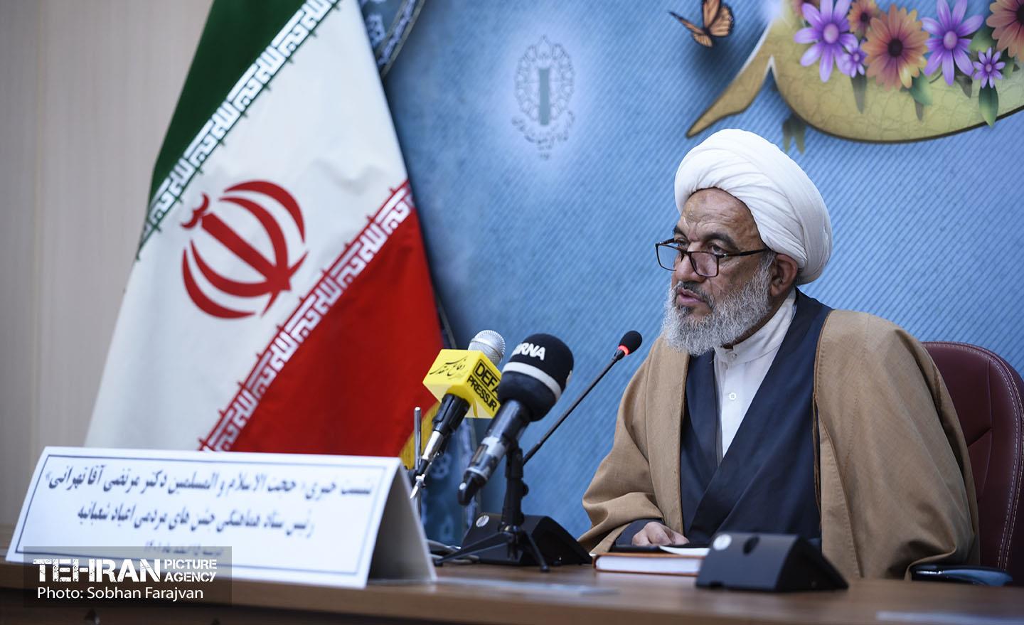 نشست خبری رئیس ستاد هماهنگی جشن‌های مردمی اعیاد شعبانیه 9