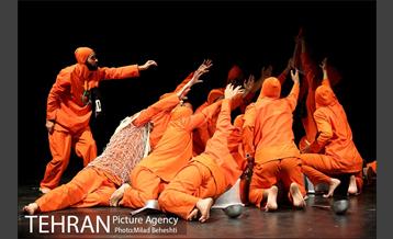 نمایش حکومت نظامی‎ 28