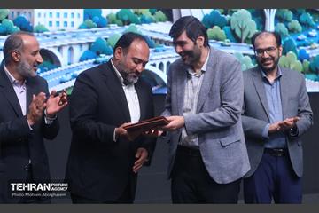 نشست فصلی مدیران معاونت مالی و اقتصاد شهری 3