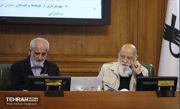 دویست‌و‌پنجاه‌وسومین جلسه شورای اسلامی شهر تهران 8