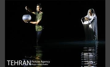 نمایش دریادلان 10