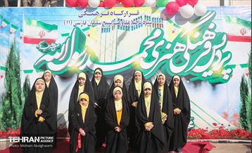 راهپیمایی ۲۲ بهمن در تهران - ۲ 36