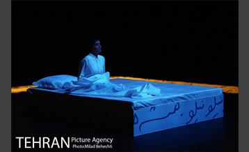 نمایش امشب اینجا 15