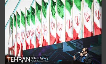 جشن تحویل سال ۱۴۰۰ در میدان آزادی  15