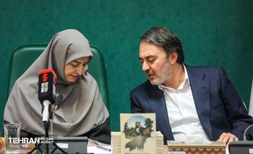 مراسم رونمایی از کتاب «میراث سبز تهران»