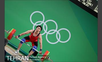 قهرمانی کیانوش رستمی در وزنه برداری المپیک ریو 3
