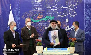 جشن تولد هنرمندان پیشکسوت متولد اسفند‎ 23