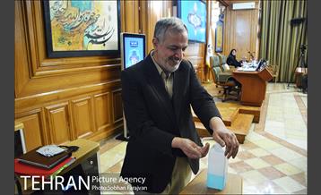 دویست و سومین جلسه شورای شهر 2