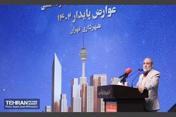 مراسم تقدیر از خوش حسابان پرداخت عوارض شهری 20