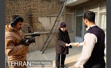 طرح ایمنی وسایل گرمایشی 21