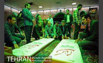 شبگردی اصحاب رسانه به میزبانی منطقه 14 13