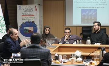 نشست تهران آینده 3