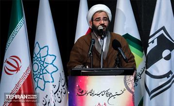 همایش تجلیل از مداحان مولف و شب شعر غزه 15