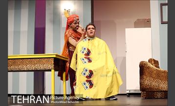 نمایش آلفرد 10