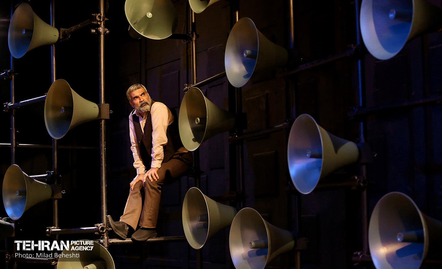 نمایش بابا آدم‎ 5