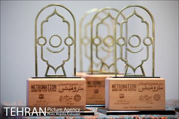 اختتامیه اولین جشنواره انیمیشن‌های یک دقیقه ای مترو 3