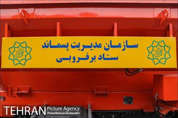 مانور خودرویی عملیات برف روبی شهرداری تهران 29