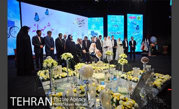 جشن مهرانه 2  23