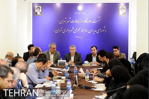 نشست دورنگاه ارتباطات شهر تهران 15