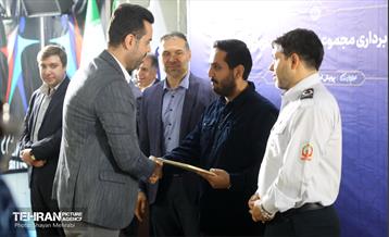 آیین بهره‌برداری از مجموعه ورزشی شهدای آزادی 4