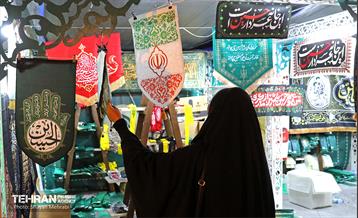 بیستمین رویداد فرهنگی "عطر سیب" 22