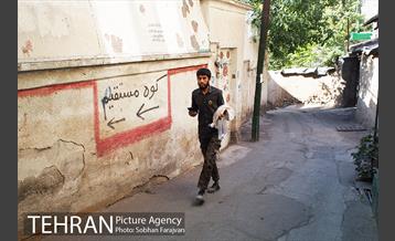 شهرنگار: محله درکه 5