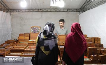 جشنواره وحدت اقوام ایرانی 5