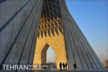 میدان آزادی 41