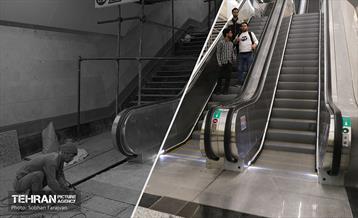 ایستگاه متروی بهار شیراز 2