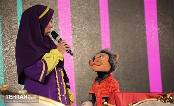 شب‌ فیروزه‌ای در روز غدیر خم 15