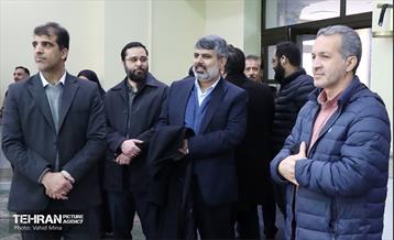 جشن تکلیف 17