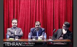 نشست اجرای طرح کاپ 3