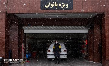 افتتاح اولین تعمیرگاه تخصصی ویژه بانوان 32