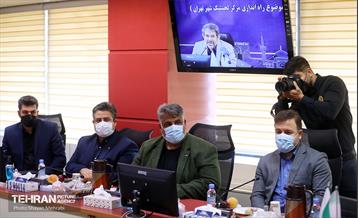 موافقتنامه همکاری راه‌اندازی مرکز لجستیک شهر تهران 2