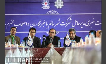 نشست خبری مدیر عامل شرکت شهر سالم 15