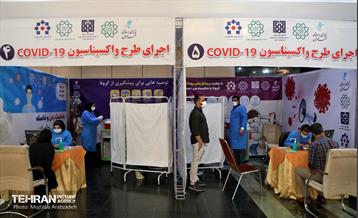 آیین افتتاح دومین مرکز طرح واکسیناسون کرونا 22