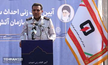 آیین کلنگ‌زنی احداث ساختمان ستاد فرماندهی سازمان آتش‌نشانی 6