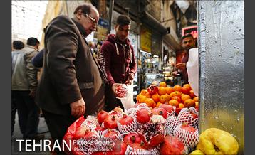 خرید شب یلدا 12