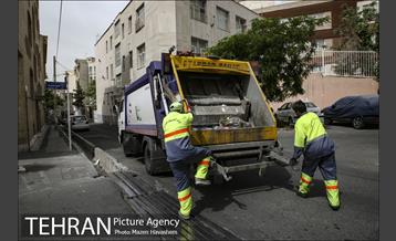 شهرنگار؛ محله بهار 19