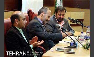 جلسه دورنگاه ارتباطات تهران شهر 10