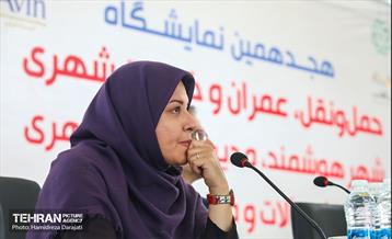 نشست خبری معاونت خدمات شهری و محیط زیست شهرداری تهران  20