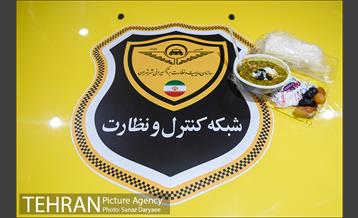 مراسم افطاری ساده در پایانه های تاکسیرانی شهر تهران 20