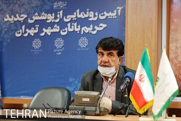 آیین رونمایی از پوشش جدید حریم بانان شهر تهران 11