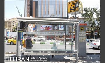 محله تجریش 35