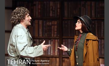 نمایش فالو می‎ 23