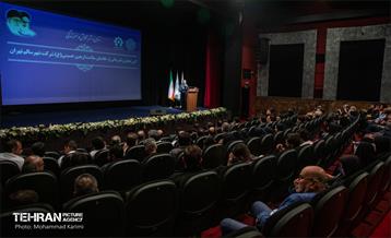 آیین تقدیر از خادمان سلامت اربعین حسینی 16