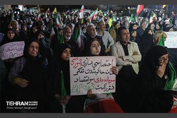 هفتادوهشتمین شب اجتماع دفاع از انقلاب 12
