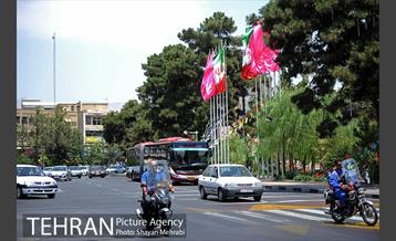 میدان هفت حوض (نبوت) 23