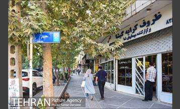 محله گیشا  19