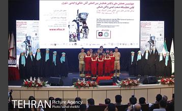 اختتامیه چهارمین همایش ملی و اولین نمایشگاه بین المللی آتش نشانی  14